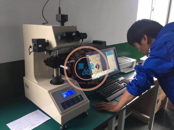 小黄片下载软件大全HVS-1000ACCT顯微硬度計（帶圖像處理係統）被客戶指定為質檢儀器，培訓現場